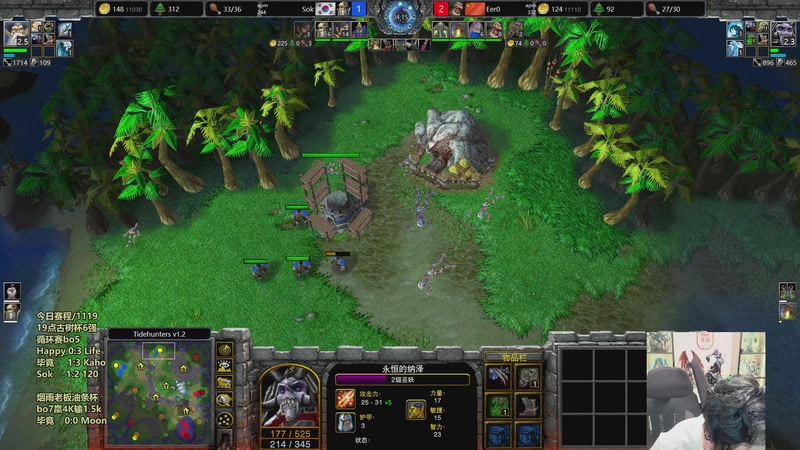 【2025-11-19 22点场】TH000：【直播】19点古树杯6强哈福漫卡蛇毛~