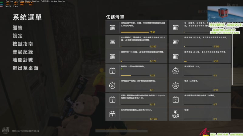 【2025-11-20 11点场】阿卡怪：纯铝，能打能狗。