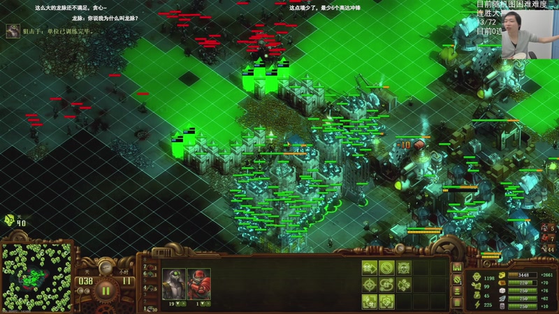 【2025-11-19 23点场】igmacsed：今日关键词:铁头哥