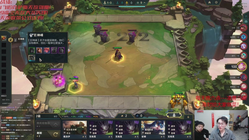 【2025-11-20 05点场】丸子头的文哥哥：s16就爱玩收菜！！