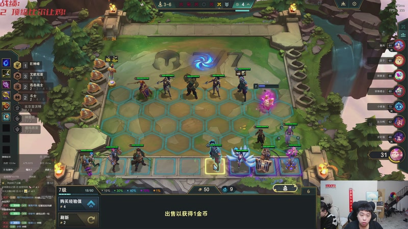 【2025-11-20 19点场】丸子头的文哥哥：速看无限爆米流跑男！