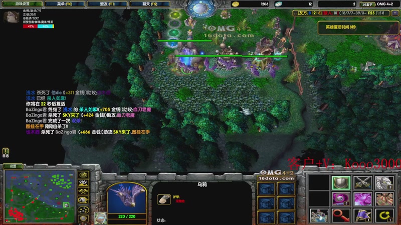 【2025-11-11 16点场】599zxcv：omg赛季上车滴滴！