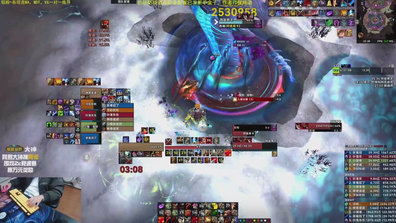 【2025-11-19 23点场】神奇的阿诺：阿诺11.2大秘境