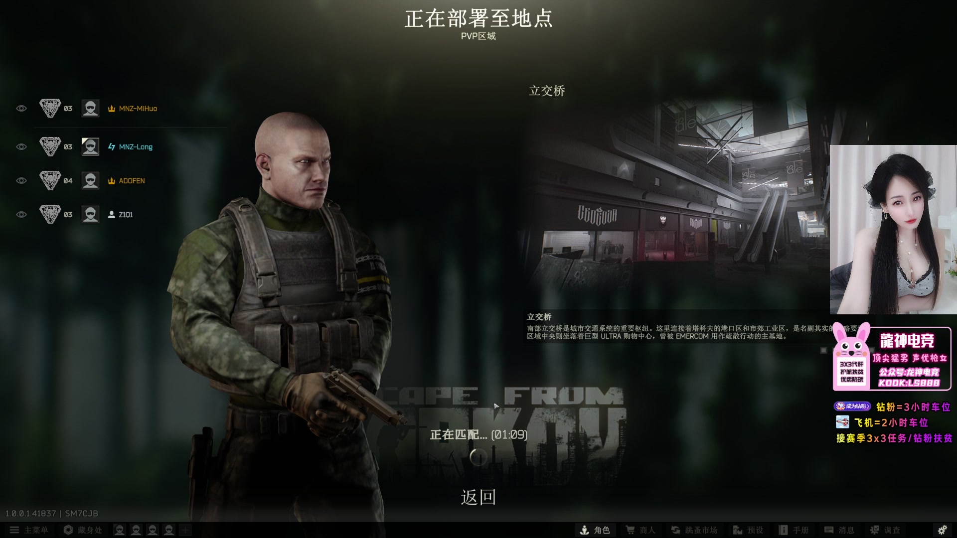 【2025-11-20 05点场】奶酪味的小迷惑：每天都困成一条Dog