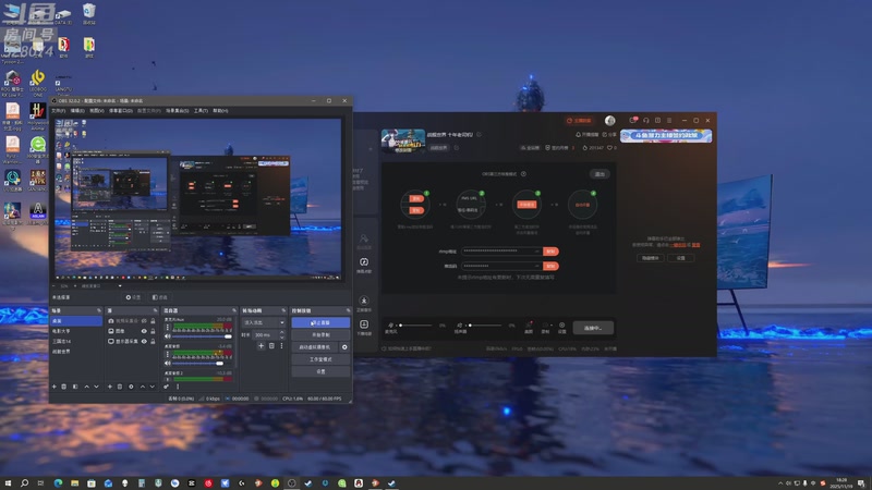 【2025-11-19 18点场】天涯凝望：战舰世界 十年老司机!