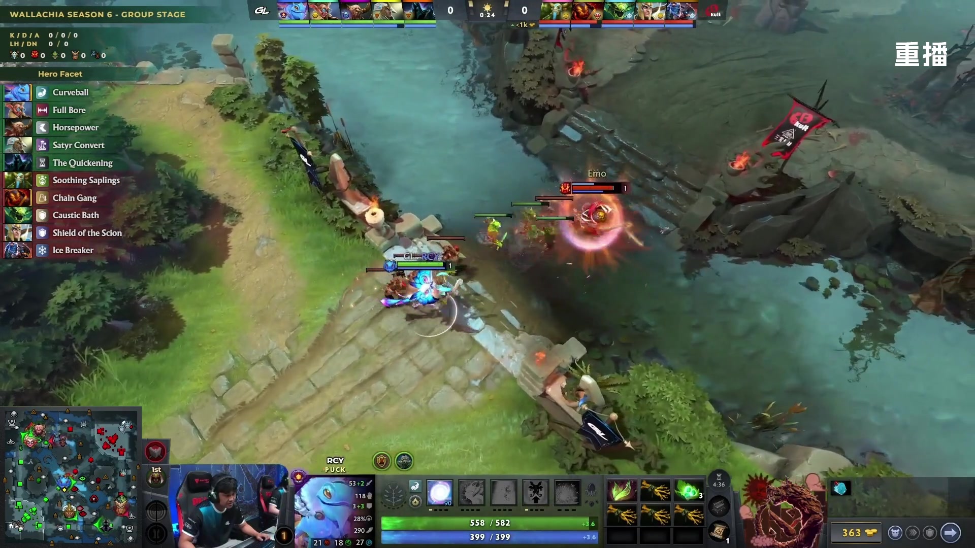 【2025-11-19 21点场】DOTA2赛事直播2：【重播】PGL瓦拉几亚S6 副舞台