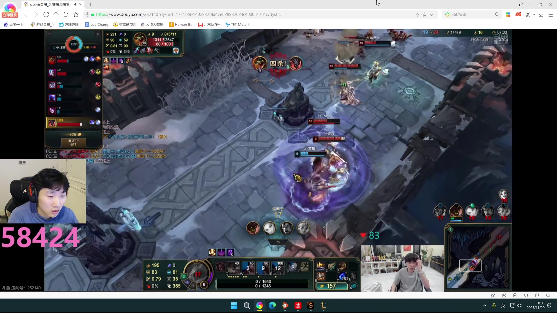 【2025-11-19 22点场】胸肌很大的良小伞：5点解说杯云顶决赛！