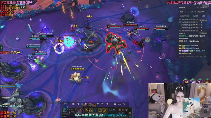 【2025-11-17 22点场】小妤兮oni：江浙  168  御姐 可水友赛