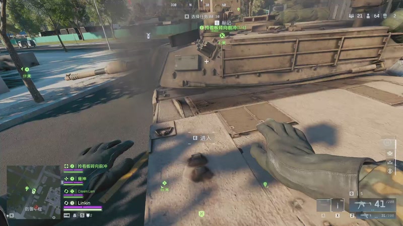 【2025-11-19 22点场】Linkin丶Fight：跟T鸽鸽玩玩战地6