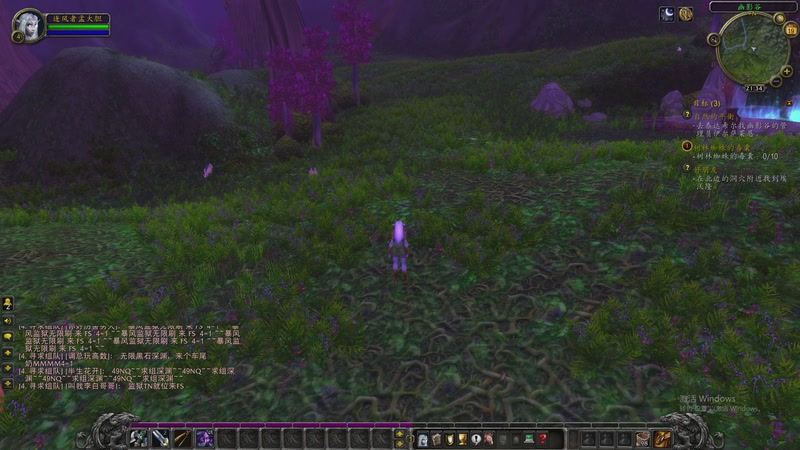 【2025-11-19 21点场】孟孟孟孟辰：【深夜食堂】孟大胆盘逻辑，恐惧之间