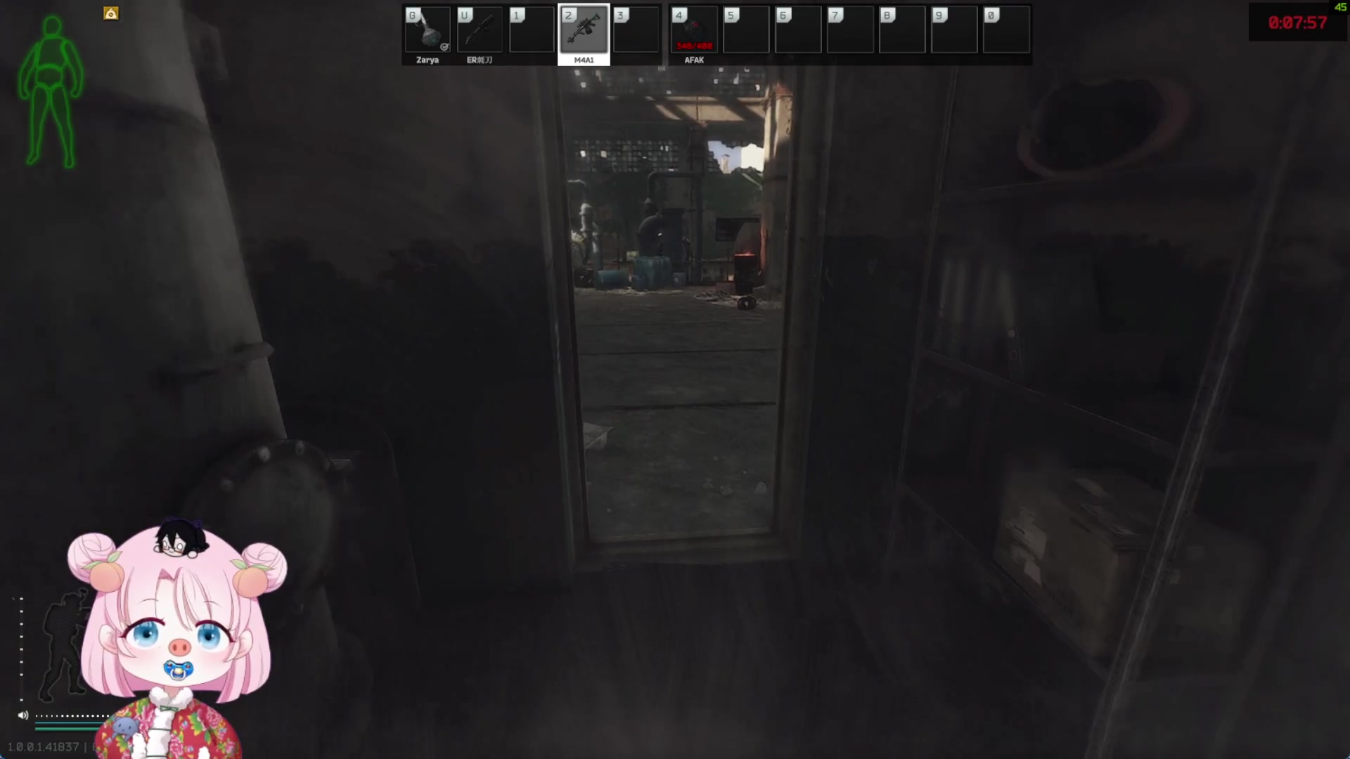 【2025-11-20 13点场】吃桃芝的猫：【小奶团】有你的每一天都很精彩