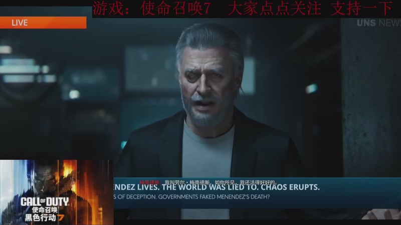 【2025-11-17 07点场】k冷心：小冷心的娱乐直播~