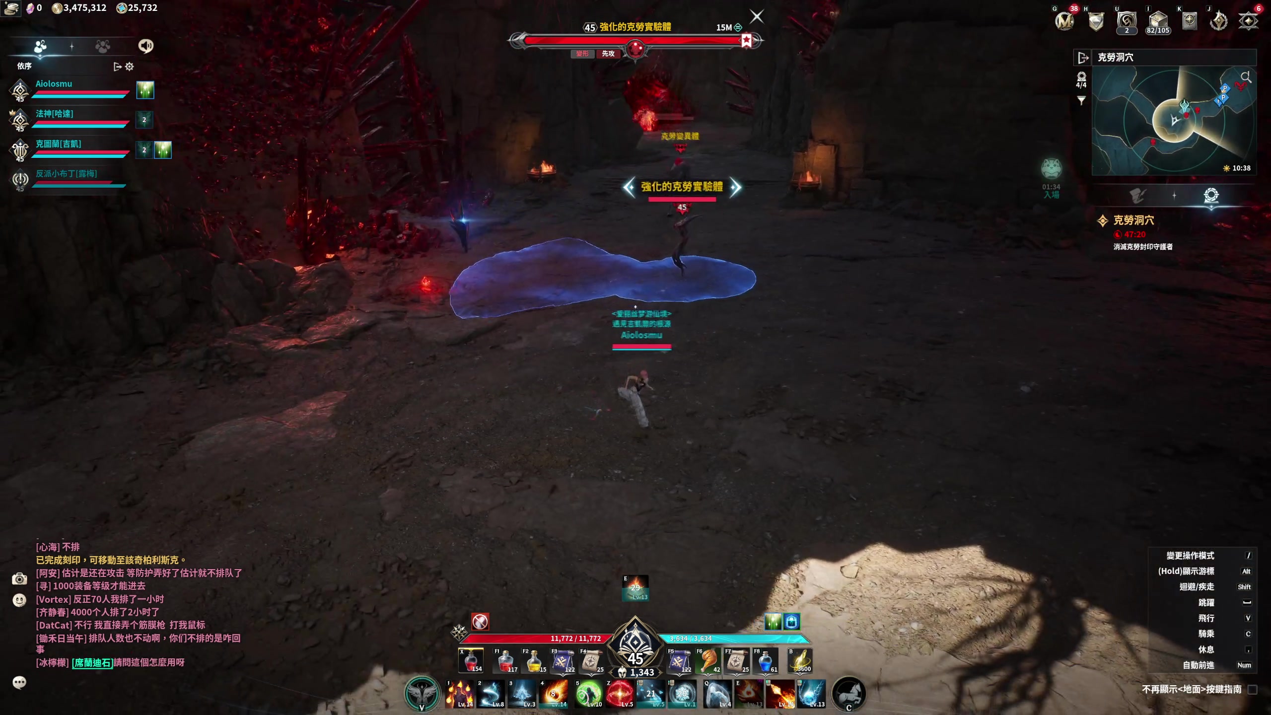 【2025-11-20 11点场】大Mu金仙丶：《大Mu的随缘直播间》