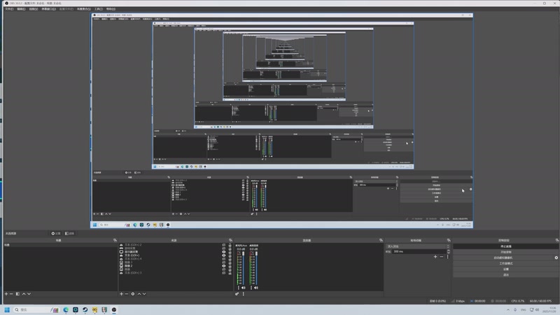 【2025-11-20 13点场】叁肆叁肆：《热血足球》!~~