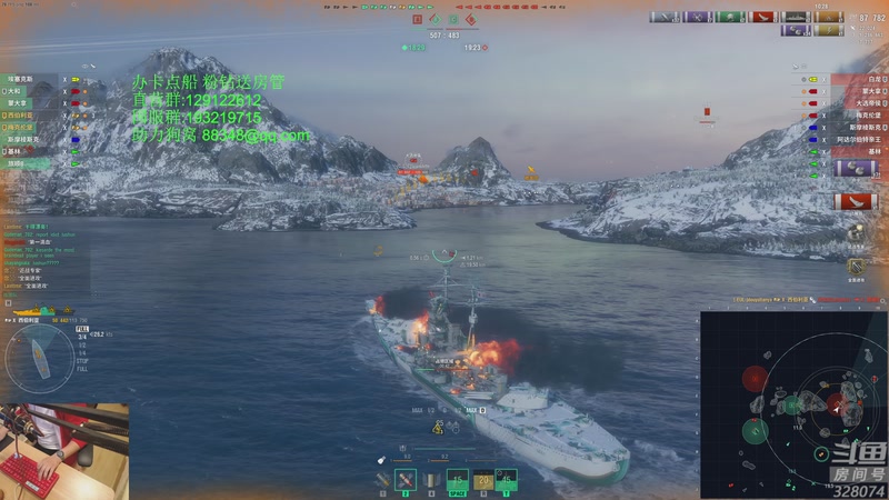 【2025-11-19 22点场】天涯凝望：战舰世界 十年老司机!