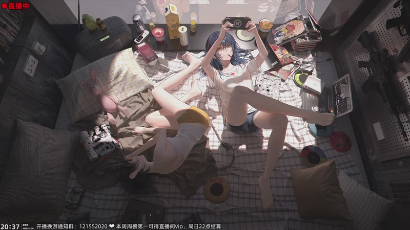 【2025-11-20 20点场】阿愈Ayu：愈❥我们是冠军！！！！