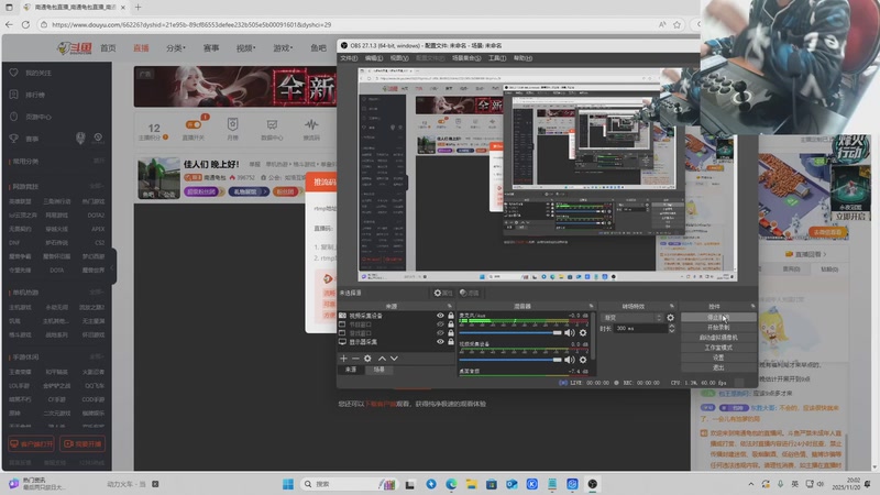 【2025-11-20 20点场】南通龟包：佳人们 晚上好！