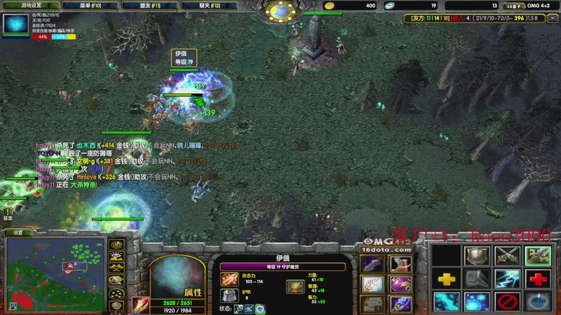 【2025-11-13 20点场】599zxcv：omg赛季上车滴滴！周六休一天