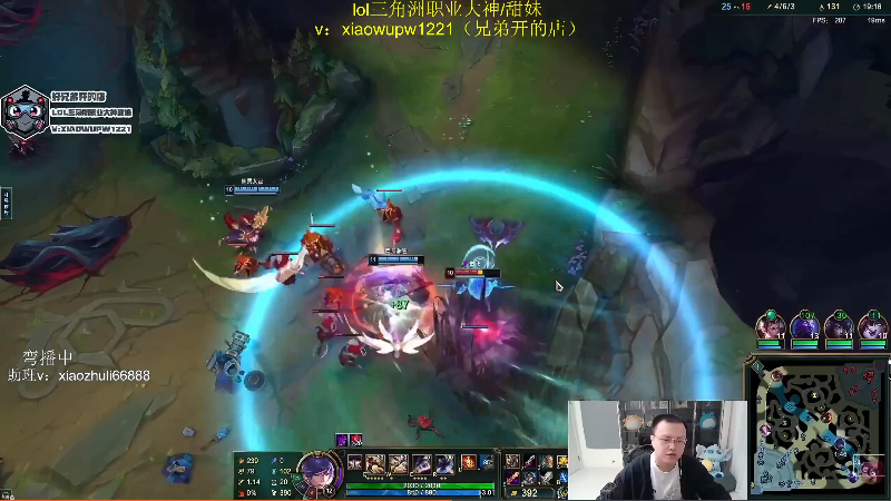 【2025-11-20 11点场】jjking剑姬：世一剑姬，冲回巅峰！