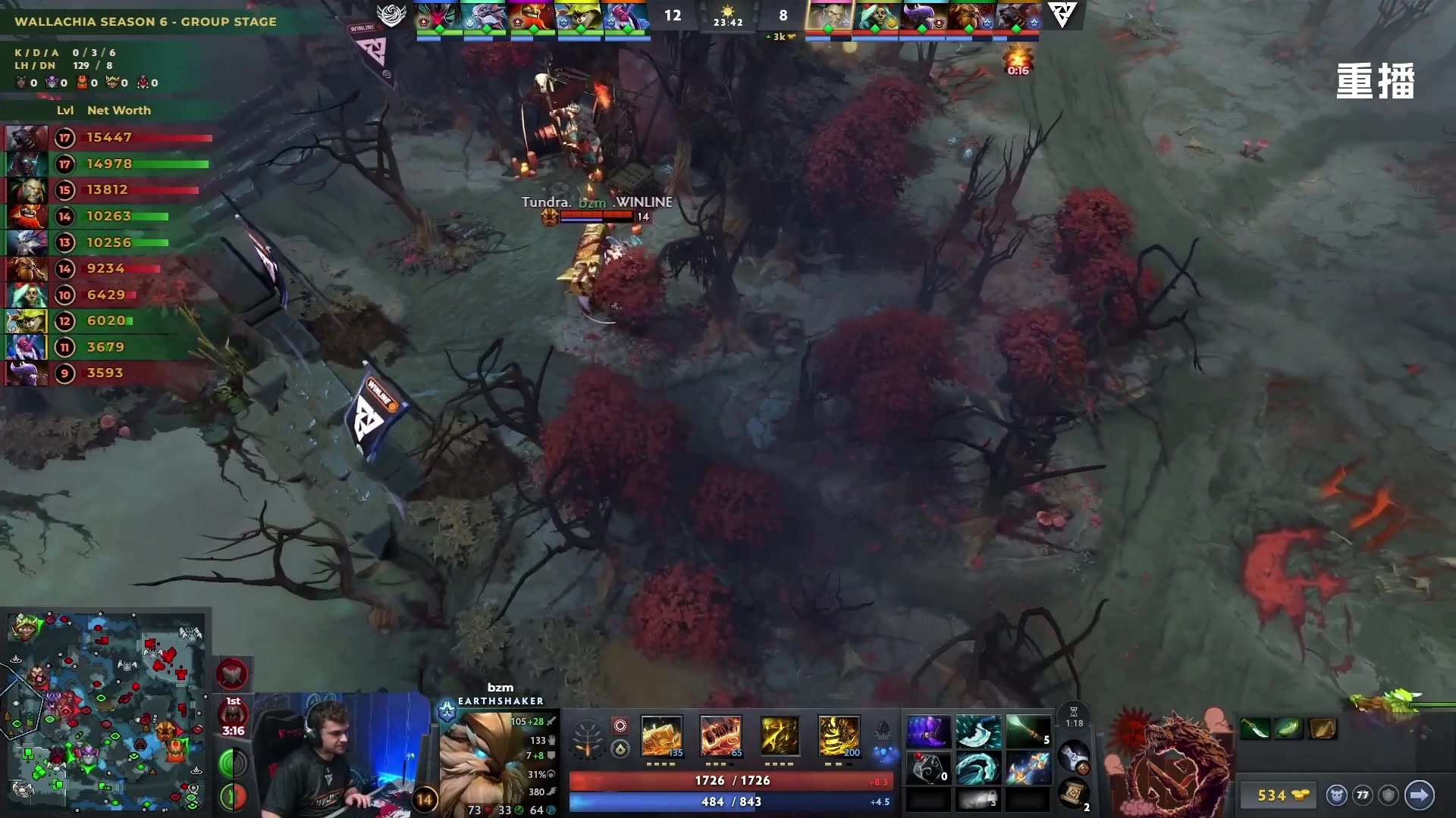 【2025-11-20 17点场】DOTA2赛事直播2：【重播】PGL瓦拉几亚S6 副舞台