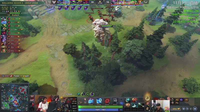 【2025-11-19 23点场】杰出哥：PGL瓦拉几亚 XG大战HC 生死战