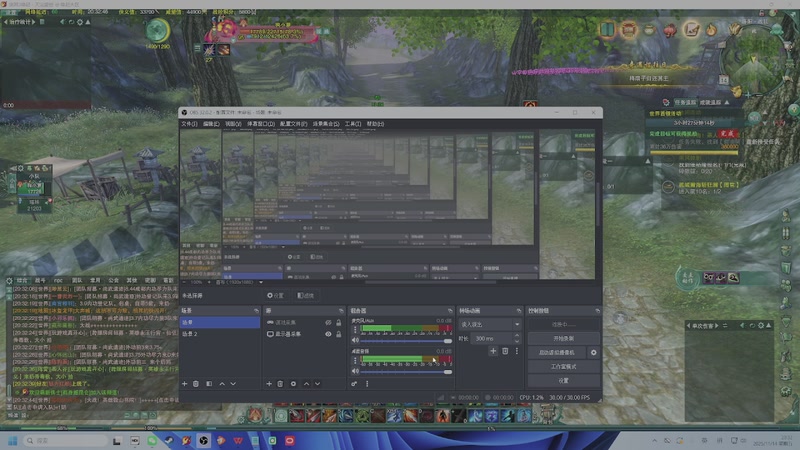 【2025-11-14 完整版】狗小萝：缘起教学团