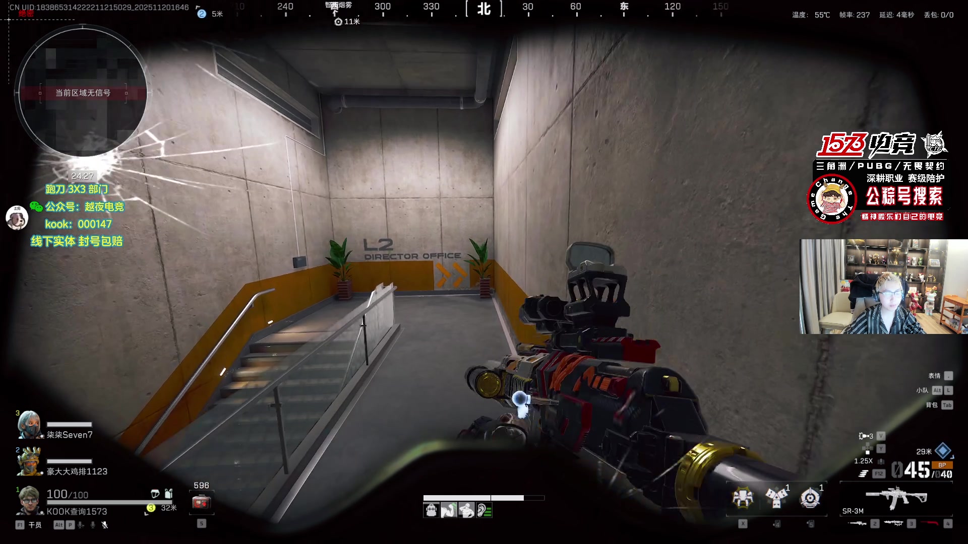 【2025-11-20 16点场】20岁天才歌手Running：【1573电竞】试营业