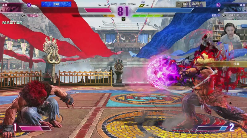 【2025-11-20 02点场】紫灵z：正常作息冲分！