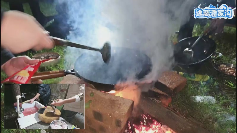 【2025-11-20 21点场】小皮【南波家族】：逃离潘家沟day1！