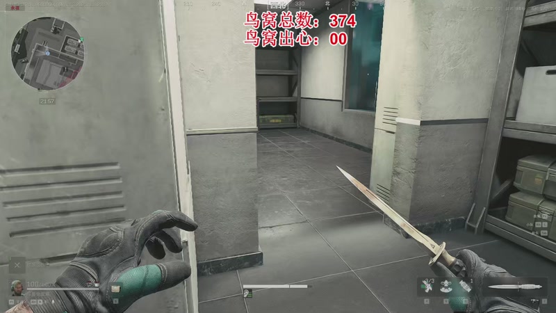 【2025-11-19 23点场】兔紫寒：3X3大师 来就做，不来就摸鸟窝