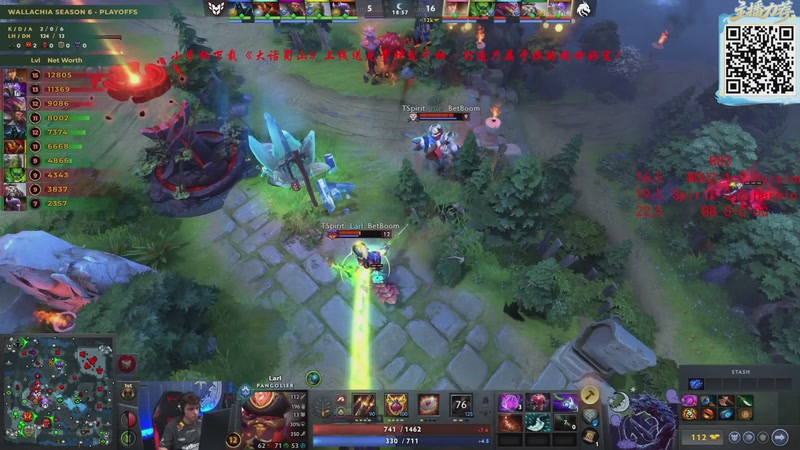 【2025-11-20 19点场】ZippO宝哥：健康哥上线！！！