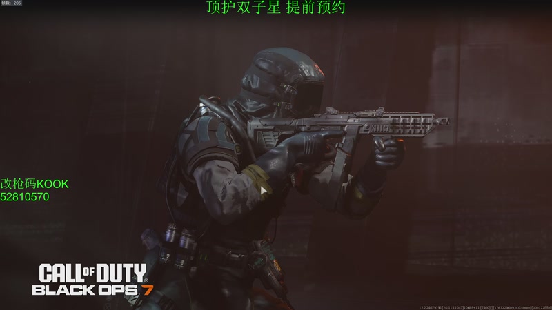 【2025-11-17 13点场】隔夜茶IPTW：世界最顶护极致欧美5分钟清图