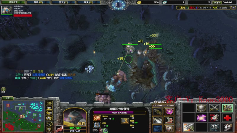 【2025-11-18 19点场】599zxcv：omg赛季上车滴滴！