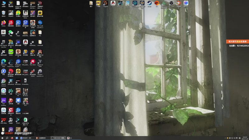 【2025-11-20 10点场】归海念一刀：嘿嘿嘿嘿嘿嘿嘿嘿嘿 2632018