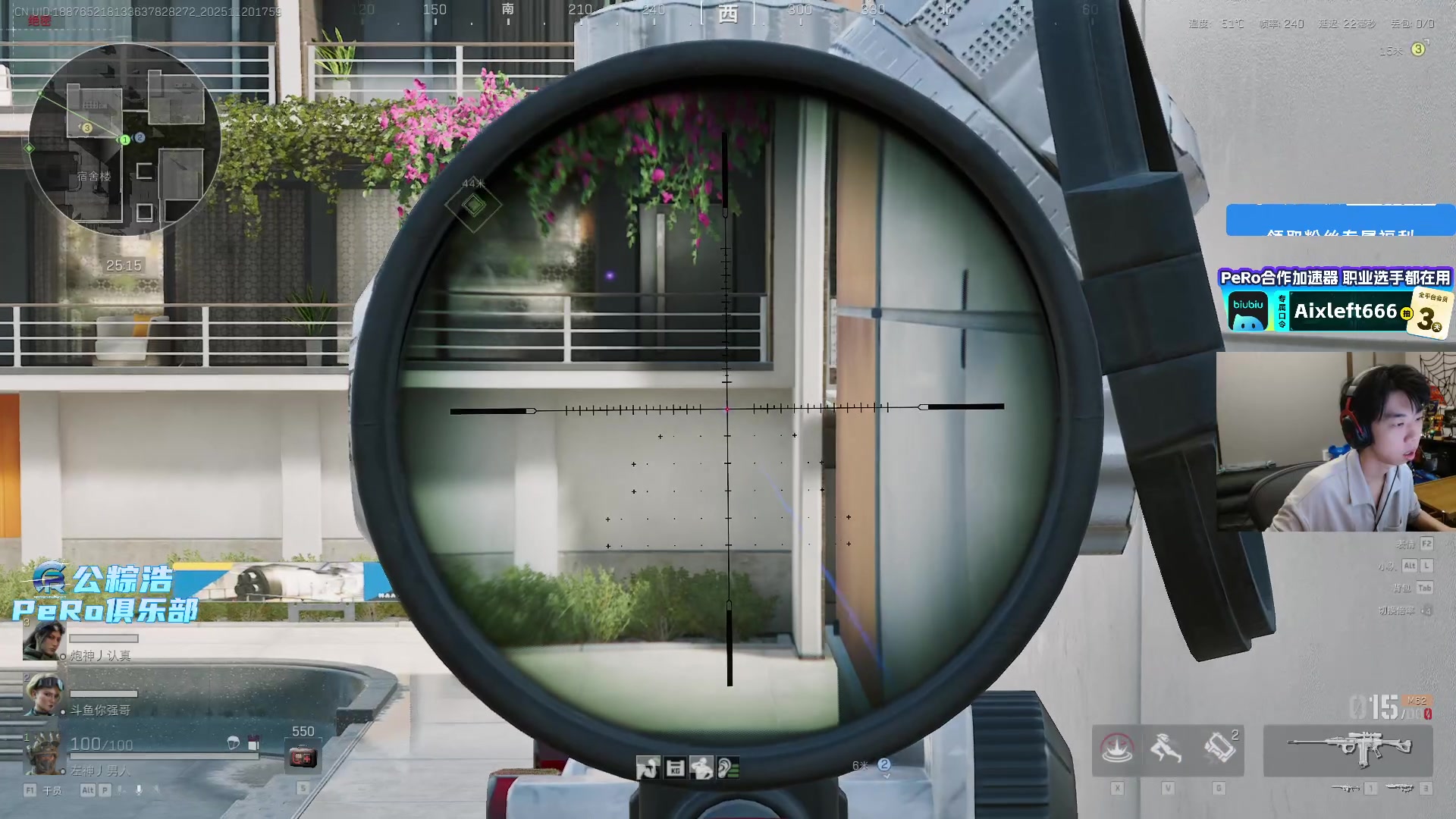 【2025-11-20 17点场】Xleft小叮当：【双倍】十一月快乐！