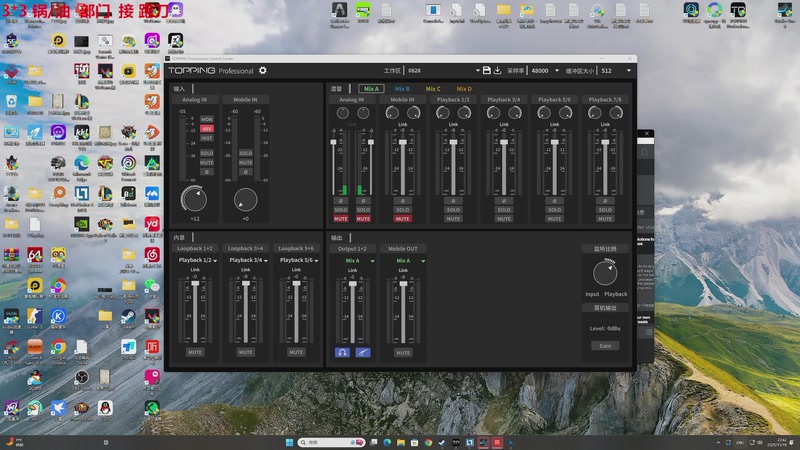 【2025-11-19 22点场】TYF唐亦风：鼻炎 睡不着 起不来 150008