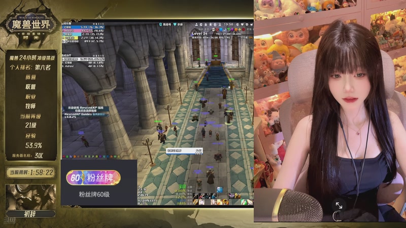 【2025-11-19 19点场】是初辞阿：时光3区联盟冲级了！！