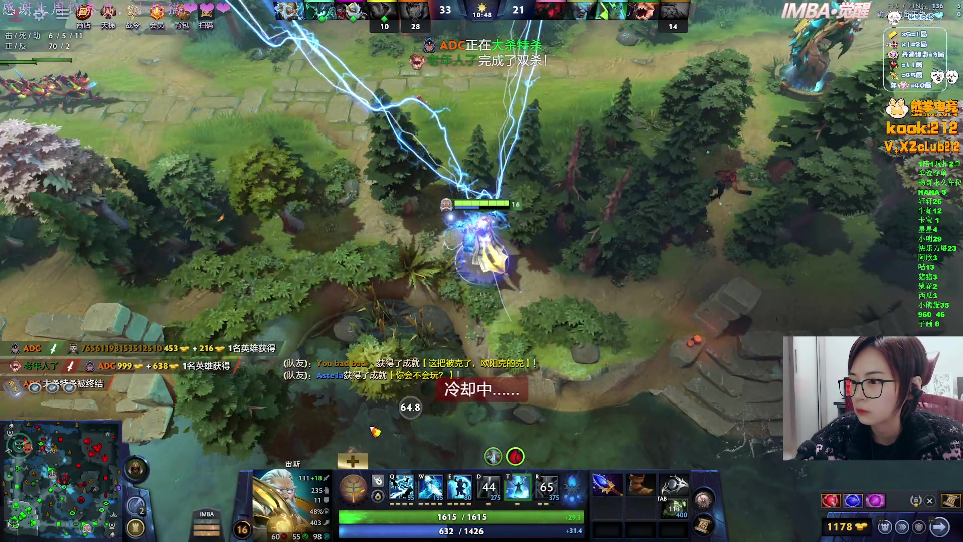 【2025-11-20 02点场】汐湲是小考拉：【汐湲】11.19~楼上装修好吵，晚点播