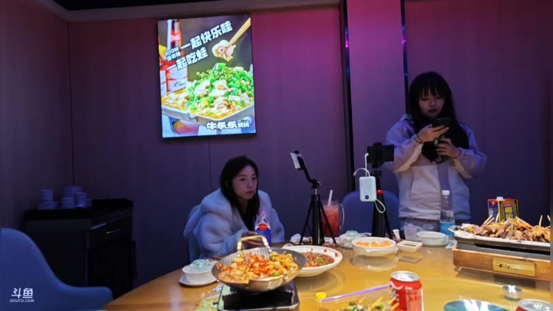 【2025-11-20 02点场】霸气虚幻哥1991：帐篷来咯！73965