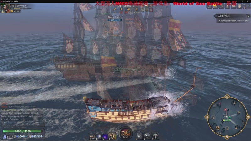 【2025-11-19 21点场】主播帝王：帝王游戏直播间