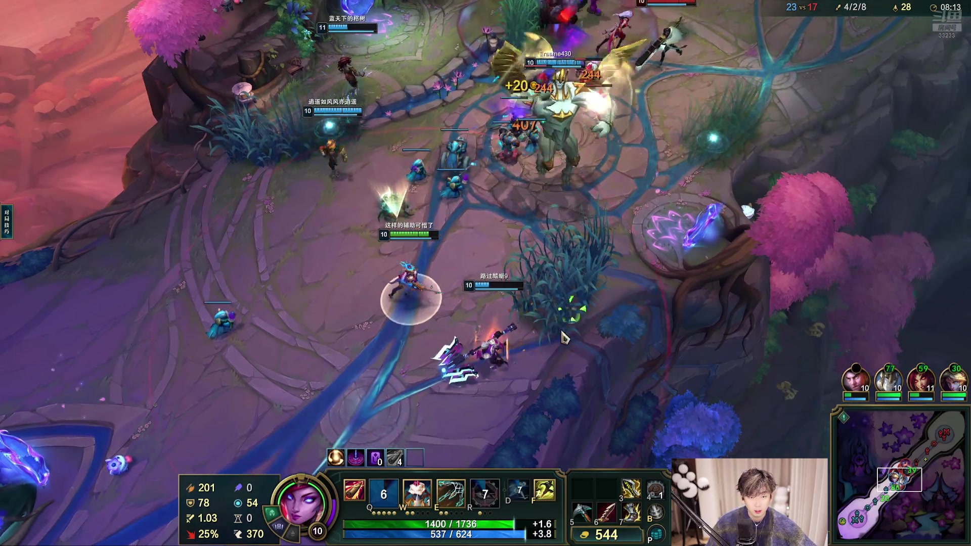 【2025-11-20 18点场】叁三QvQ：大家好才是真的好 33233