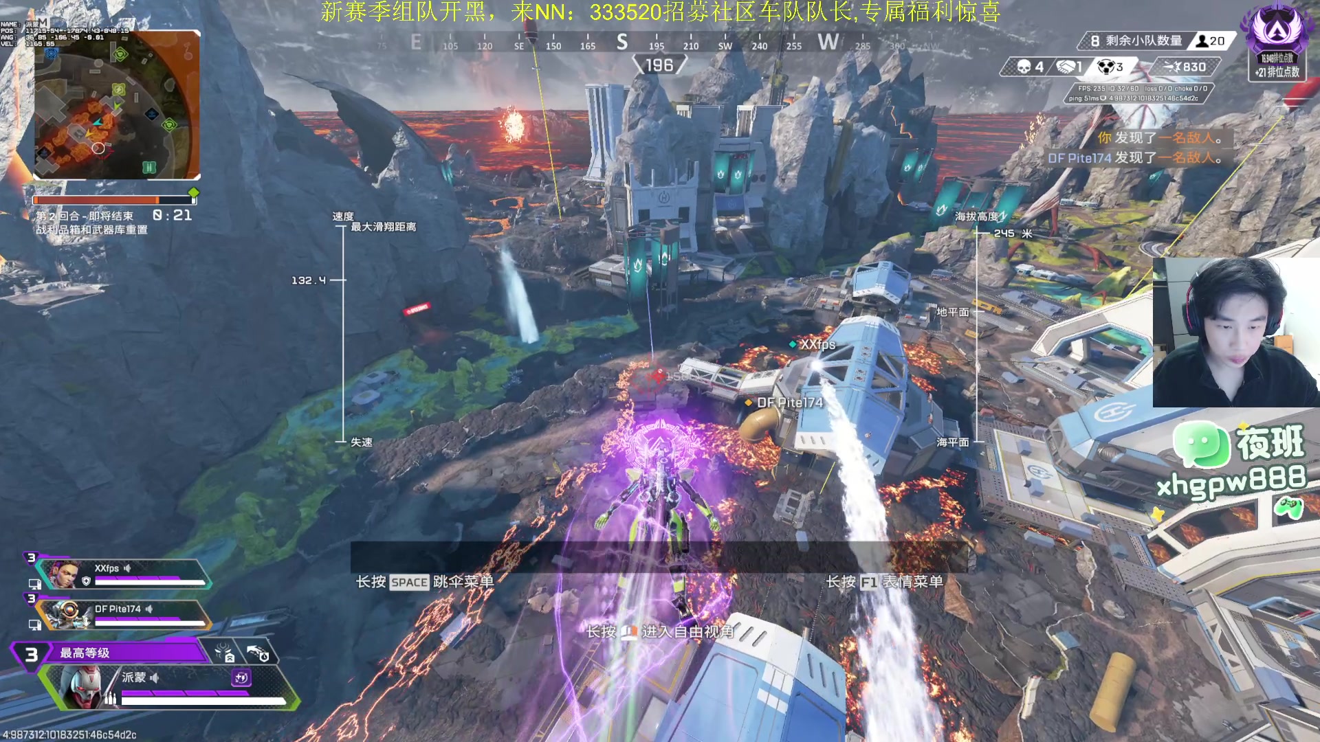 【2025-11-20 20点场】一口三明治3Mz：先rank 11点国际训练赛