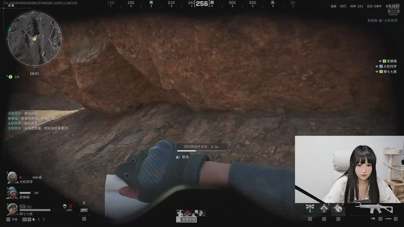 【2025-11-18 01点场】卿七七neko：天冷了多加衣服哟~