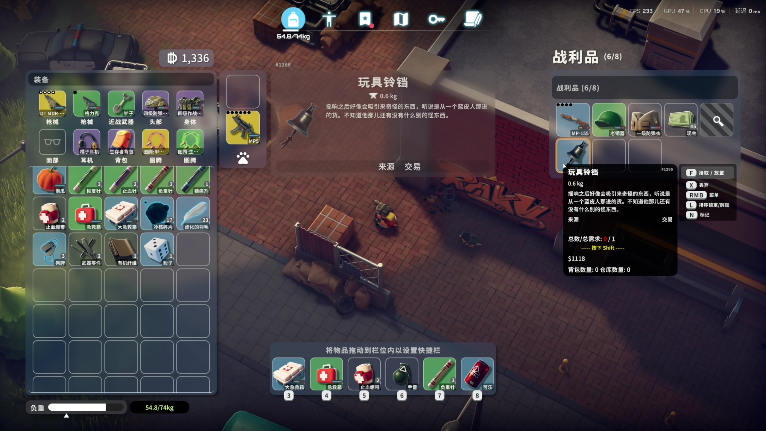 【2025-11-20 16点场】寅子：今晚临时重要事情，不播！！！