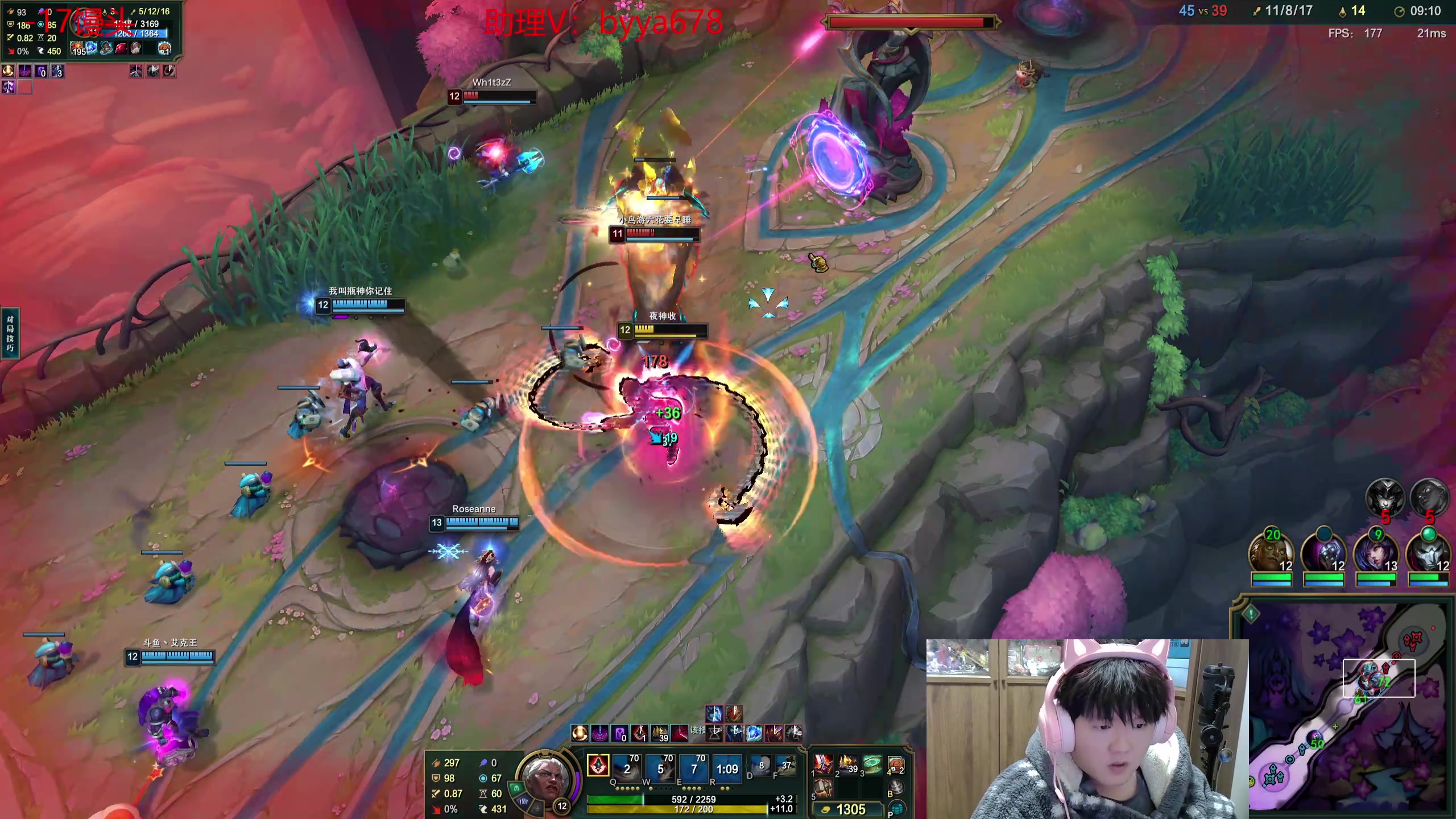 【2025-11-19 23点场】石页的第一根矛s：大乱斗娱乐局~