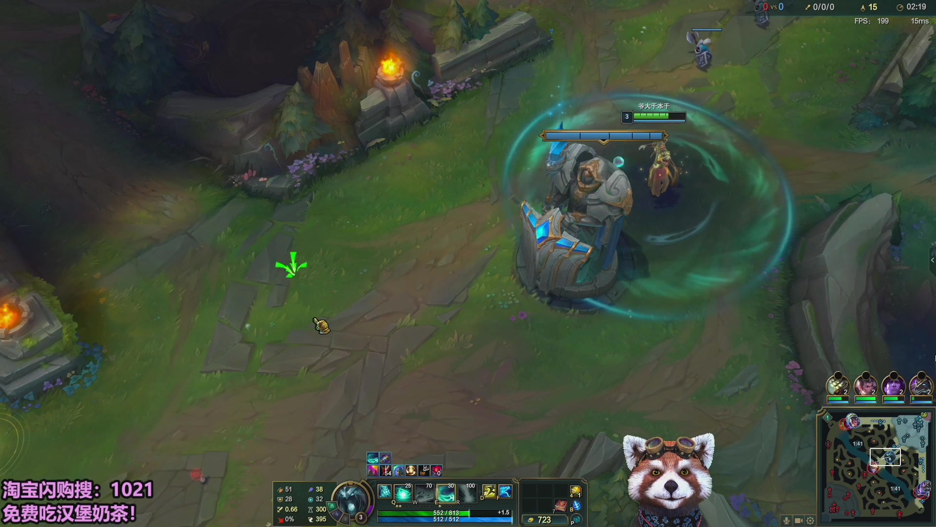 【2025-11-20 09点场】爷大干：无限火力体验服~国服早上开