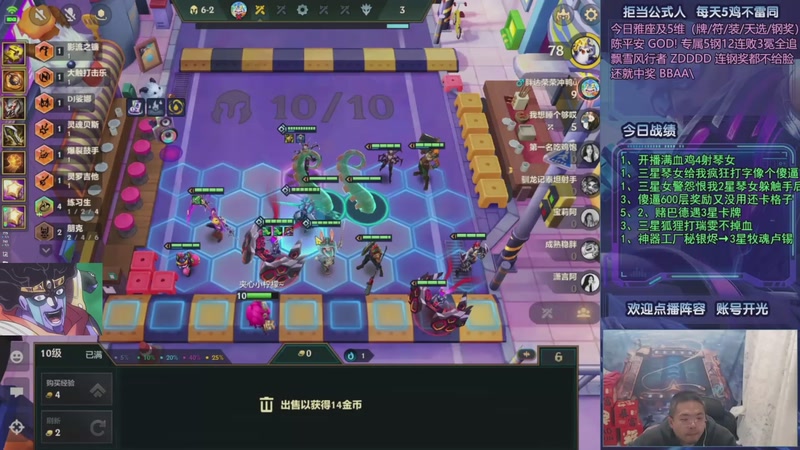 【2025-11-20 18点场】中年人拳师七号：S16各种九五套路爽玩