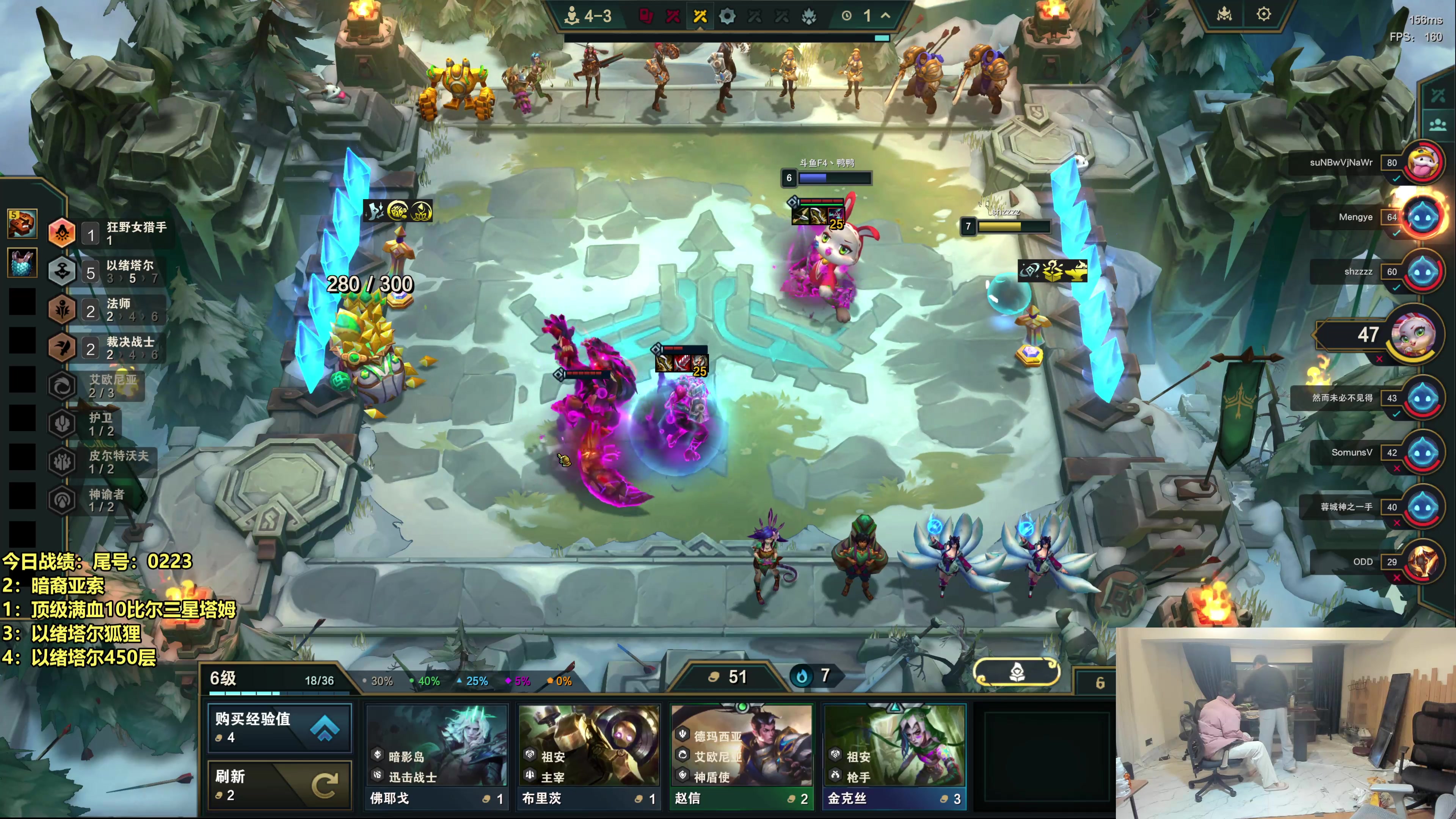 【2025-11-19 19点场】阿涛皎月Carry：阿文：S16开始创造！