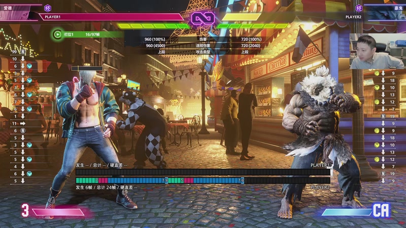 【2025-11-20 00点场】紫灵z：正常作息冲分！