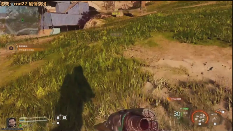 【2025-11-19 21点场】欧根er：双倍！使命召唤开丸